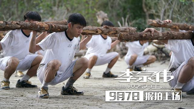 马来西亚队迎来胜利屡战屡败的简单介绍