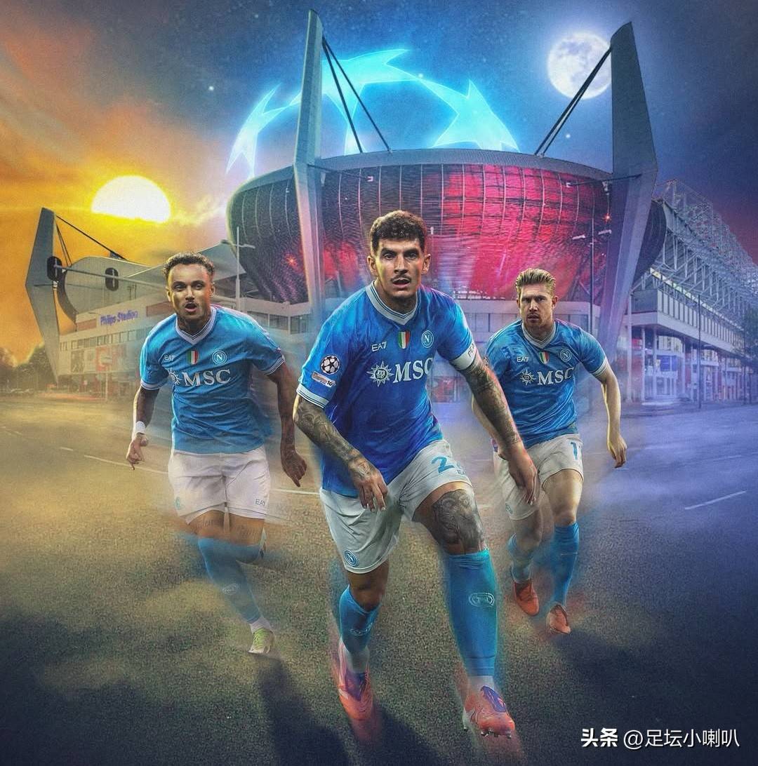 那不勒斯遭遇惨败,球队危机四伏 那不勒斯遭遇惨败,球队危机四伏