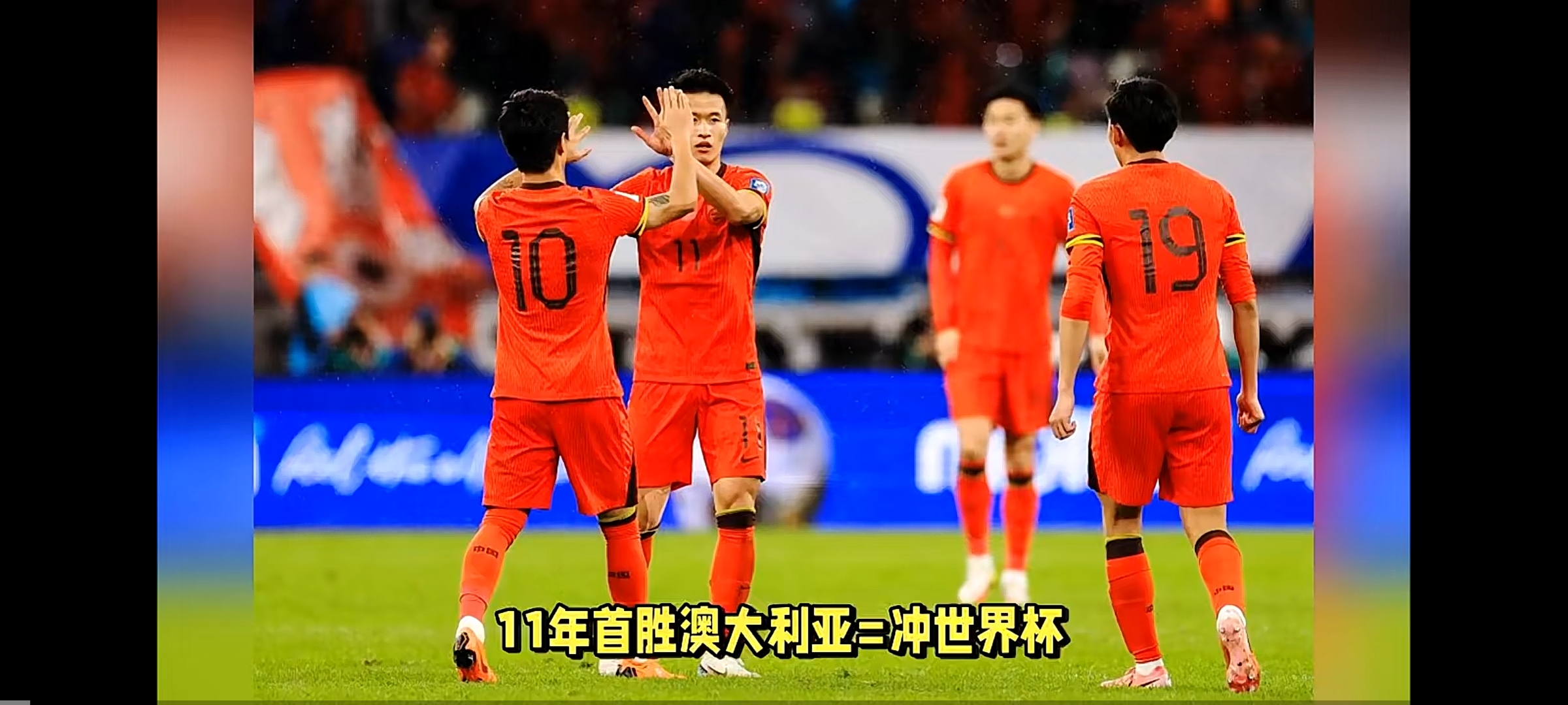 国内球队实力悍然,誓夺亚洲足球王座 国内球队实力悍然,誓夺亚洲足球王座