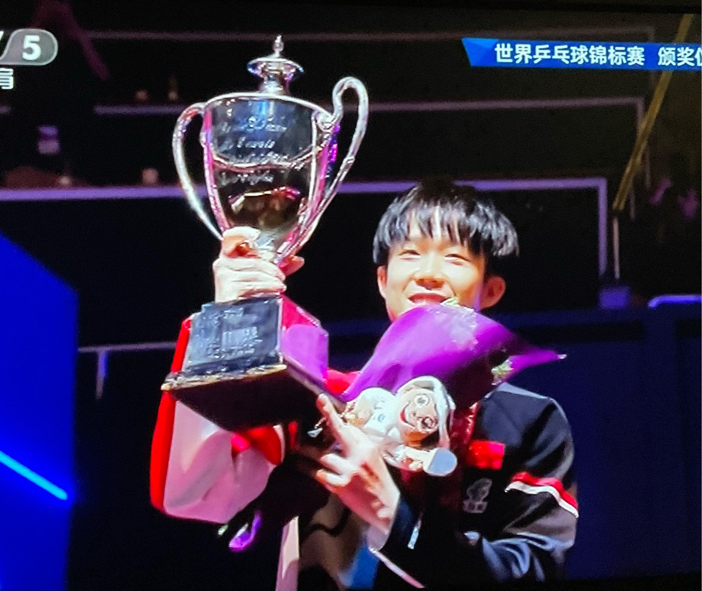 葡萄牙队险胜中国队，许昕统治全场的简单介绍